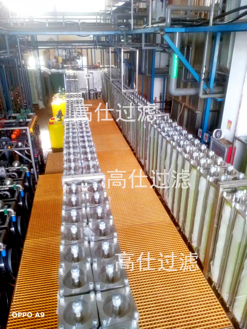 北京豐臺區某垃圾填埋場垃圾滲濾液處理項目
