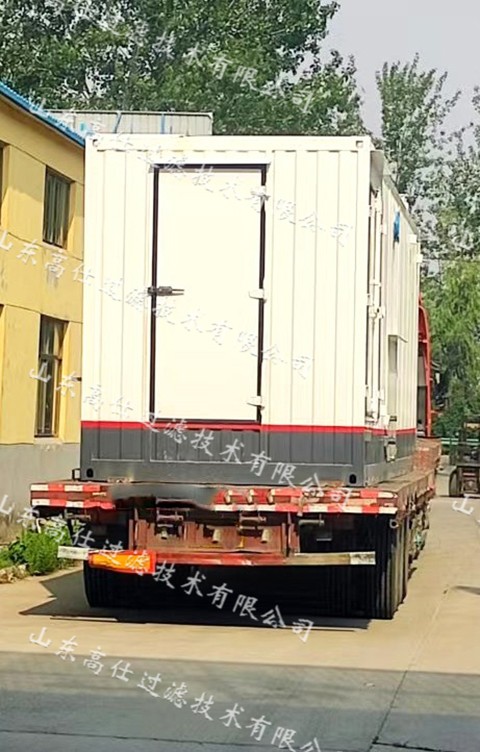 集裝箱式50T應急處理系統